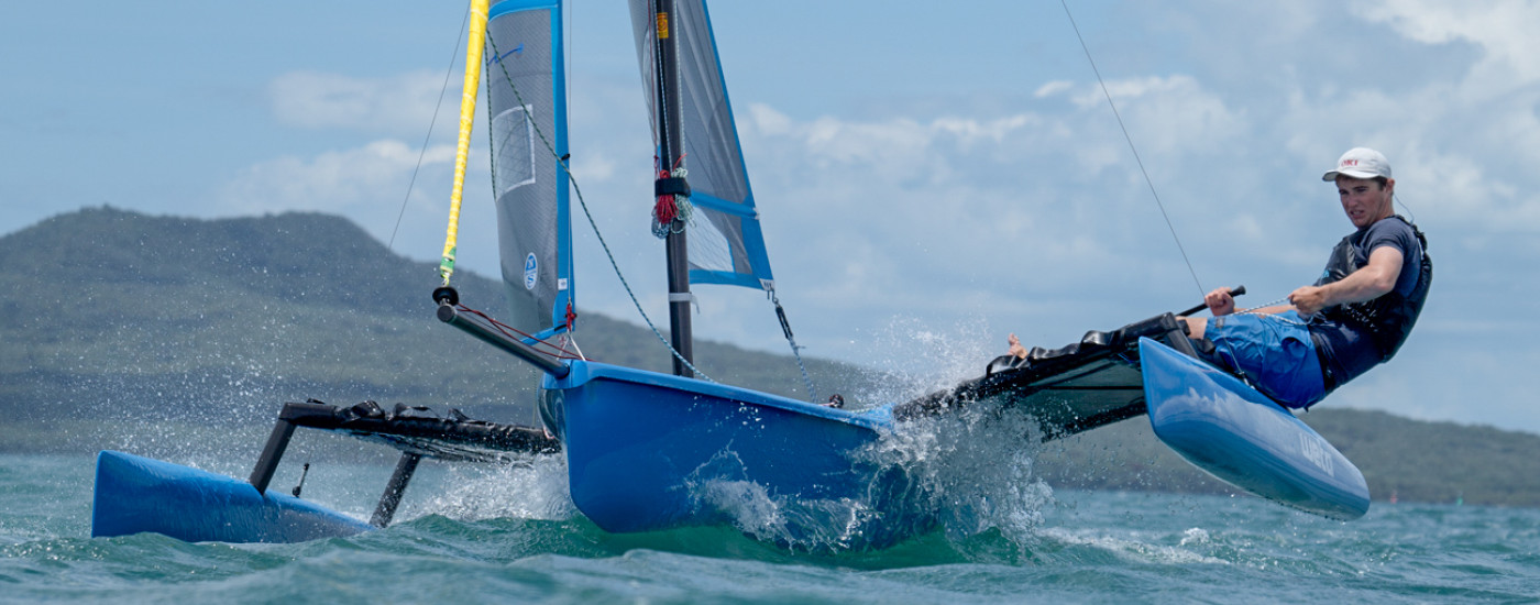 Weta trimaran store
